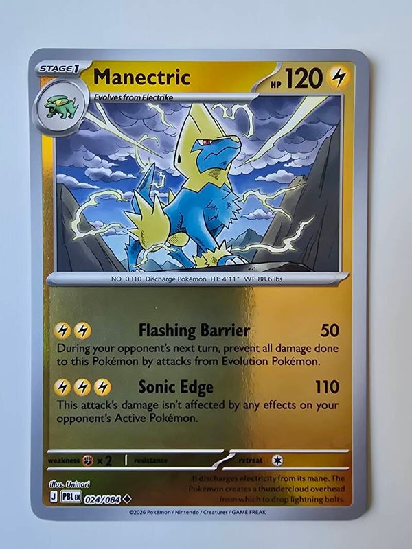 MANECTRIC (PITCH BLACK 024/084) (REVERSE HOLO) (TRADING CARD)