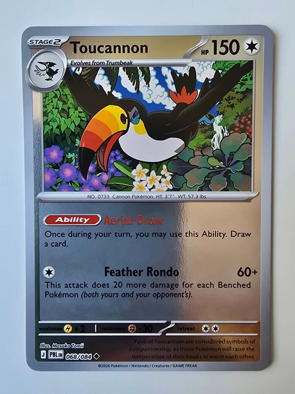 TOUCANNON (PITCH BLACK 068/084) (REVERSE HOLO) (TRADING CARD)