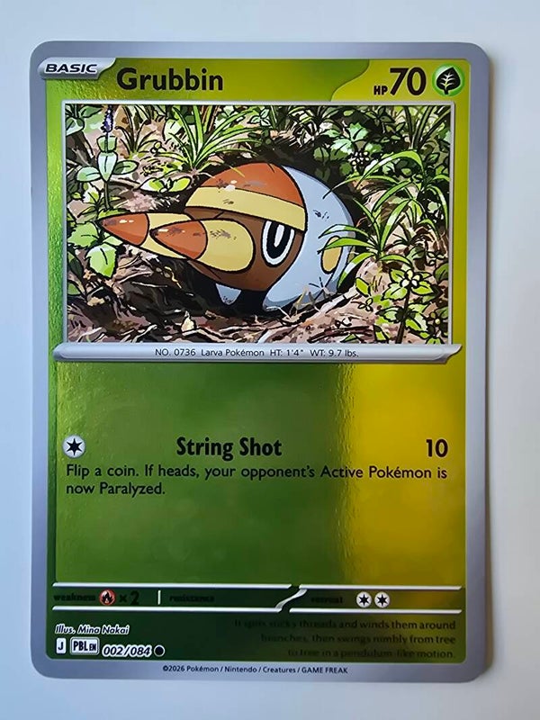 GRUBBIN (PITCH BLACK 002/084) (REVERSE HOLO) (TRADING CARD)