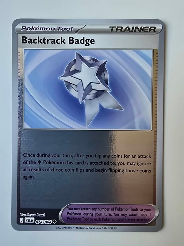 BACKTRACK BADGE (PITCH BLACK 074/084) (REVERSE HOLO) (TRADING CARD)