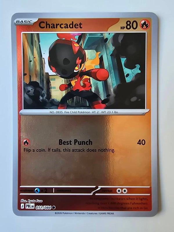 CHARCADET (PITCH BLACK 011/084) (REVERSE HOLO) (TRADING CARD)