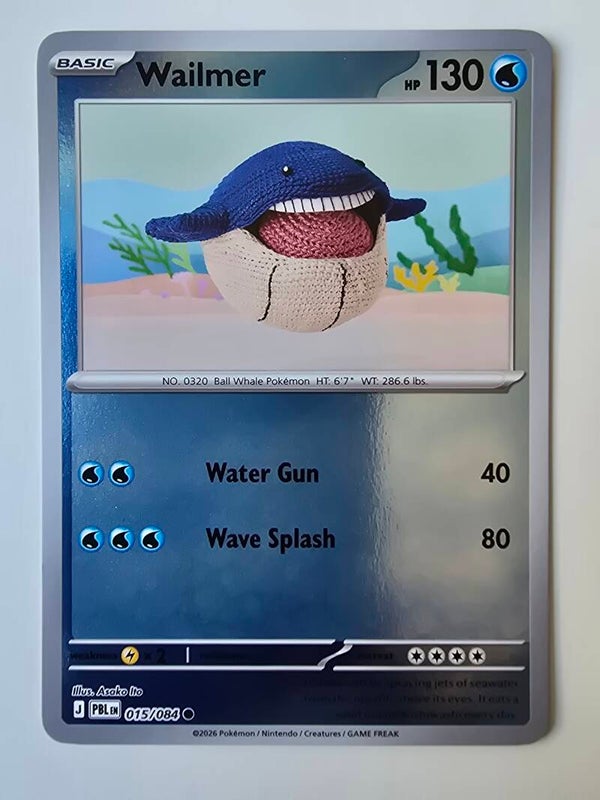 WAILMER (PITCH BLACK 015/084) (REVERSE HOLO) (TRADING CARD)