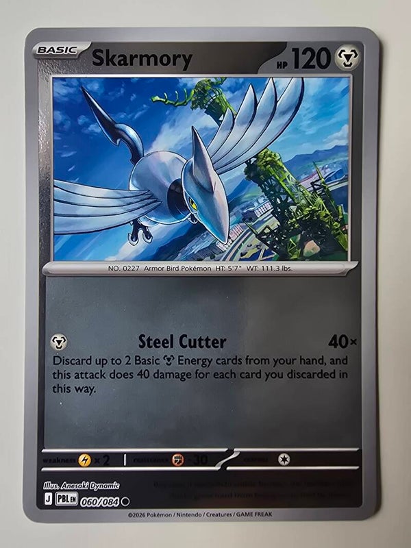 SKARMORY (PITCH BLACK 060/084) (REVERSE HOLO) (TRADING CARD)