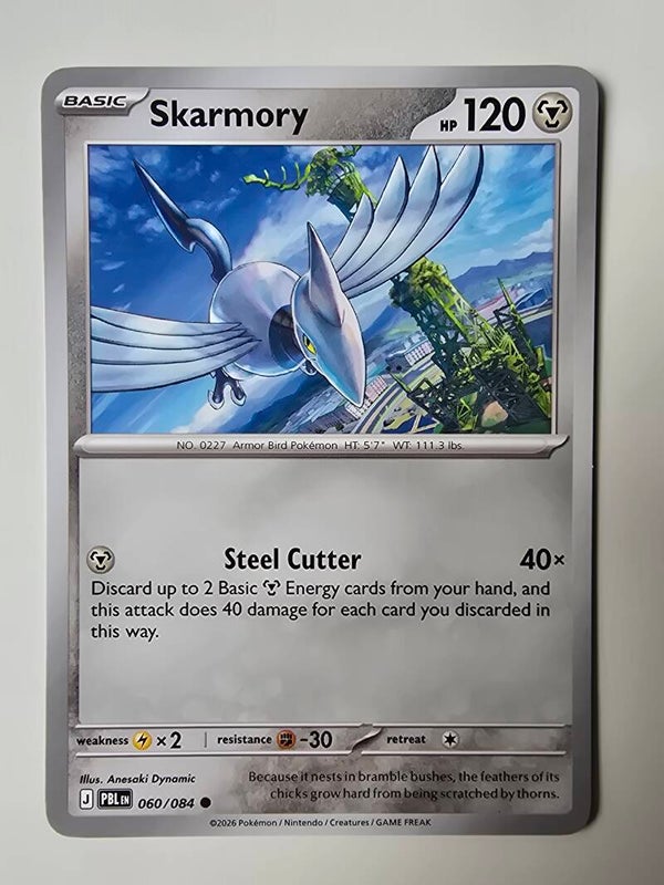 SKARMORY (PITCH BLACK 060/084) (TRADING CARD)