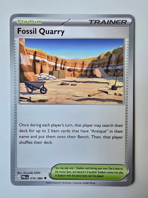 FOSSIL QUARRY (PITCH BLACK 076/084) (TRADING CARD)