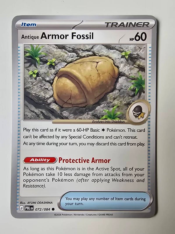 ANTIQUE ARMOR FOSSIL (PITCH BLACK 072/084) (TRADING CARD)