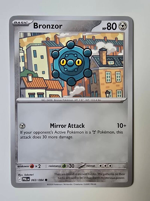 BRONZOR (PITCH BLACK 063/084) (TRADING CARD)