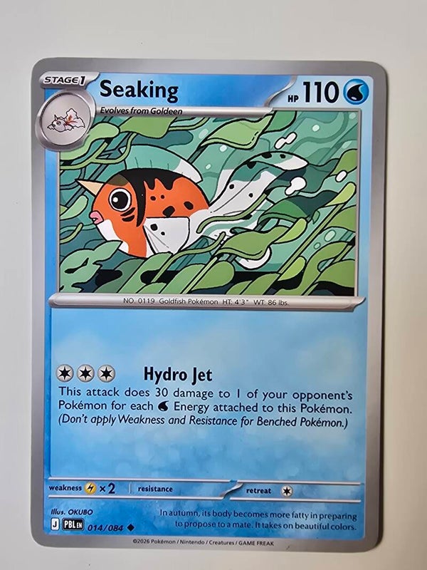 SEAKING (PITCH BLACK 014/084) (TRADING CARD)