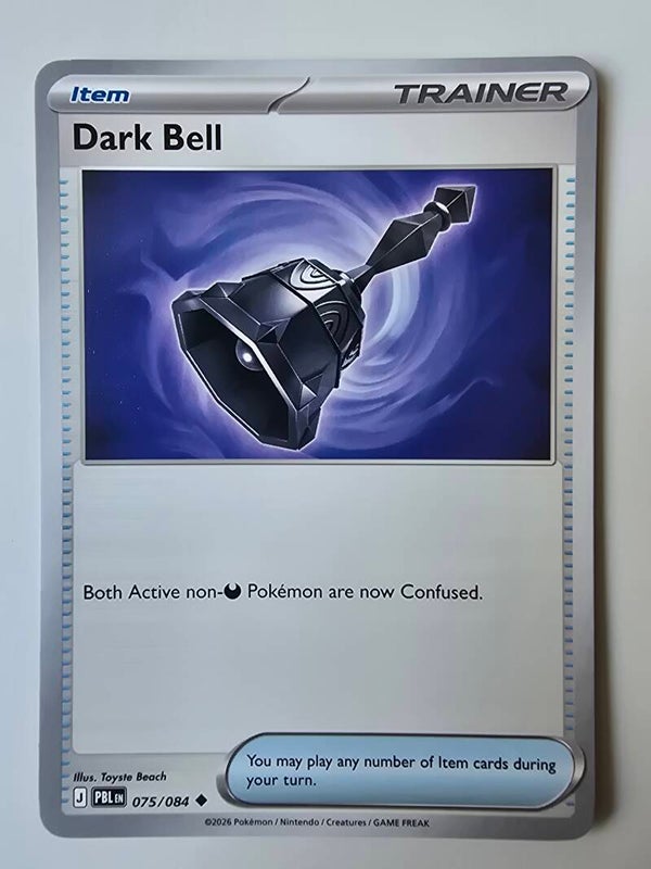 DARK BELL (PITCH BLACK 075/084) (TRADING CARD)
