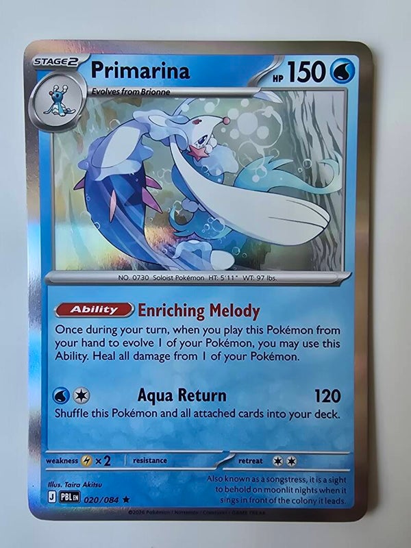 PRIMARINA (PITCH BLACK 020/084) (HOLO) (TRADING CARD)