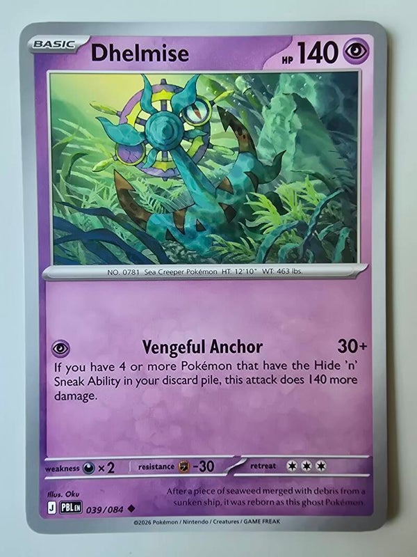 DHELMISE (PITCH BLACK 039/084) (TRADING CARD)