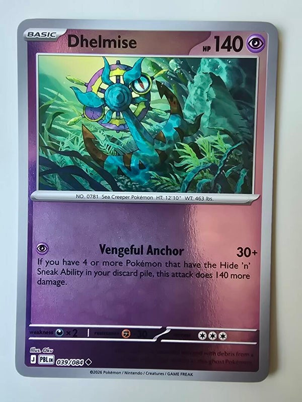 DHELMISE (PITCH BLACK 039/084) (REVERSE HOLO) (TRADING CARD)