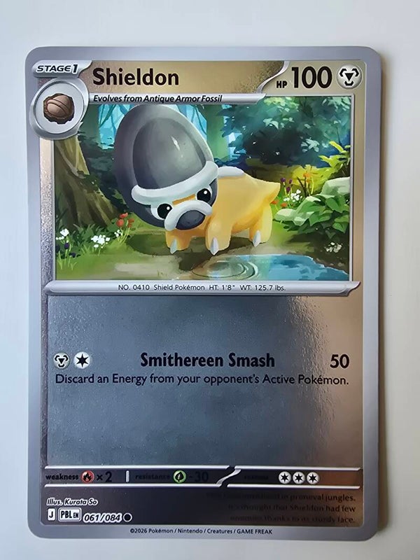SHIELDON (PITCH BLACK 061/084) (REVERSE HOLO) (TRADING CARD)
