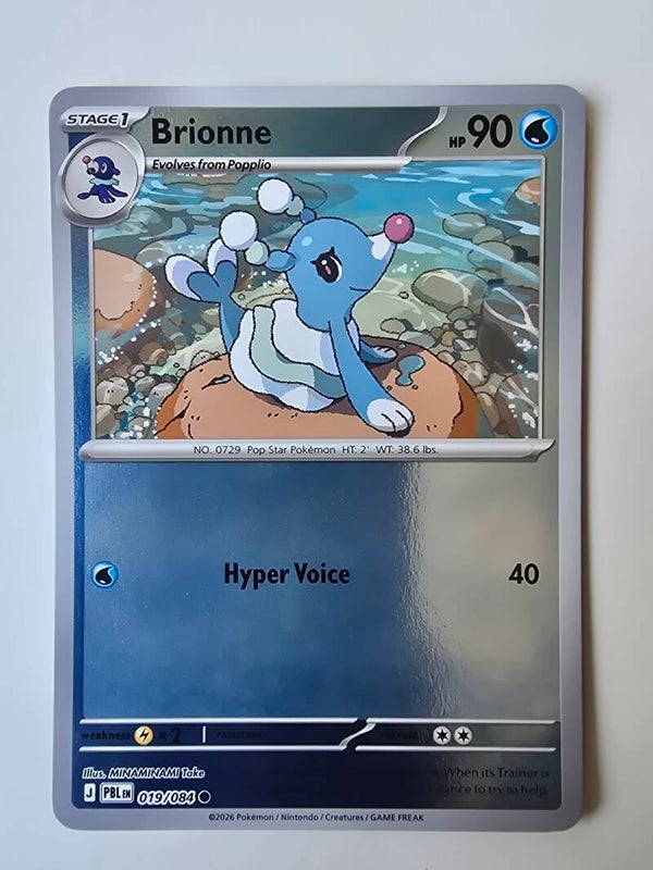 BRIONNE (PITCH BLACK 019/084) (REVERSE HOLO) (TRADING CARD)