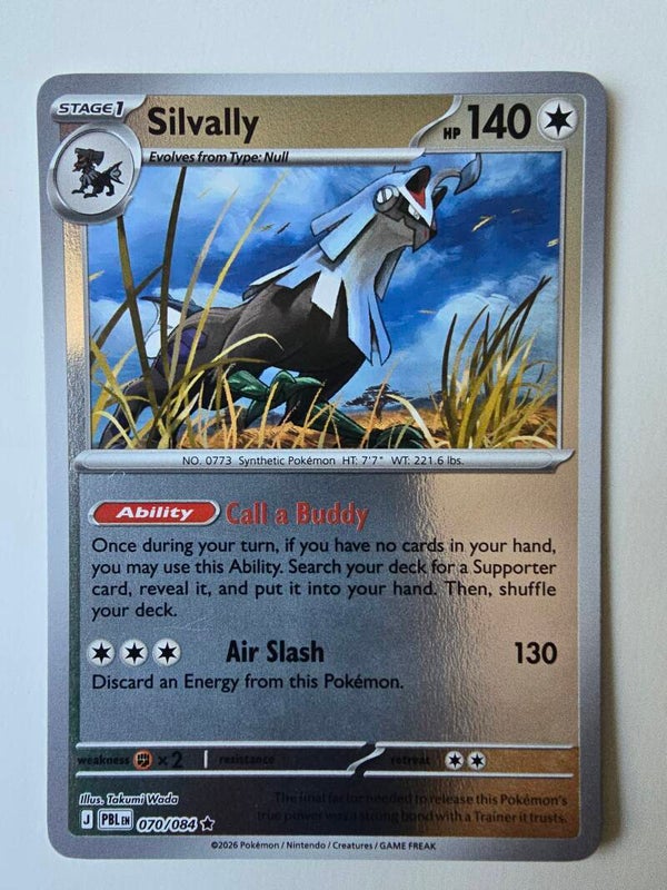 SILVALLY (PITCH BLACK 070/084) (REVERSE HOLO) (TRADING CARD)