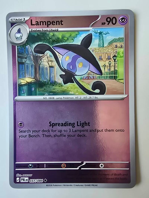 LAMPENT (PITCH BLACK 037/084) (REVERSE HOLO) (TRADING CARD)