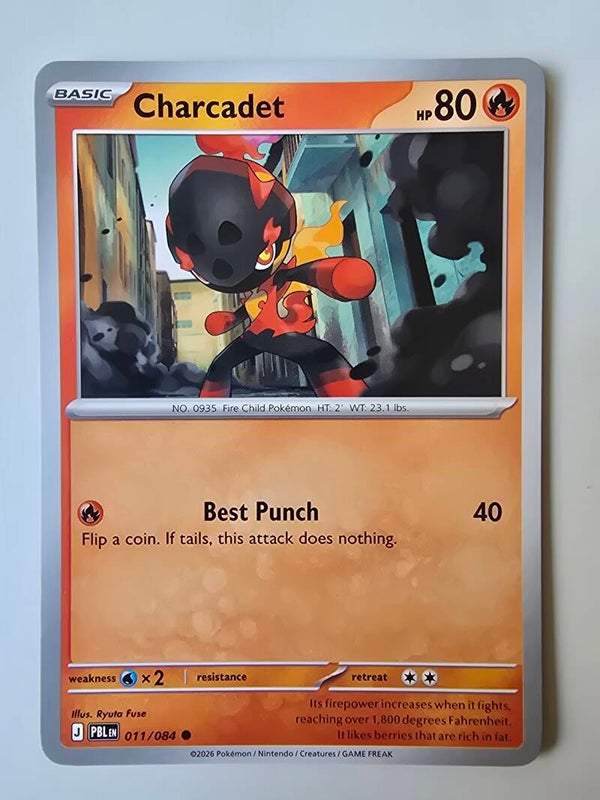 CHARCADET (PITCH BLACK 011/084) (TRADING CARD)