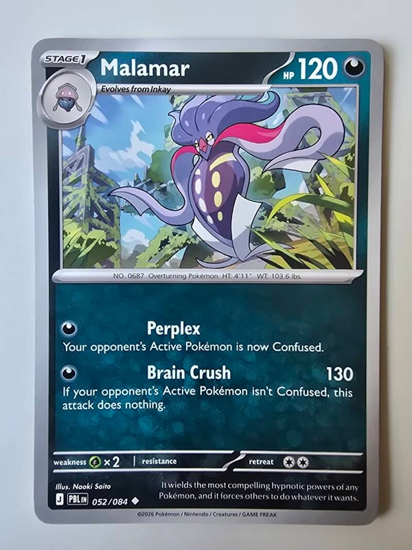 MALAMAR (PITCH BLACK 052/084) (TRADING CARD)