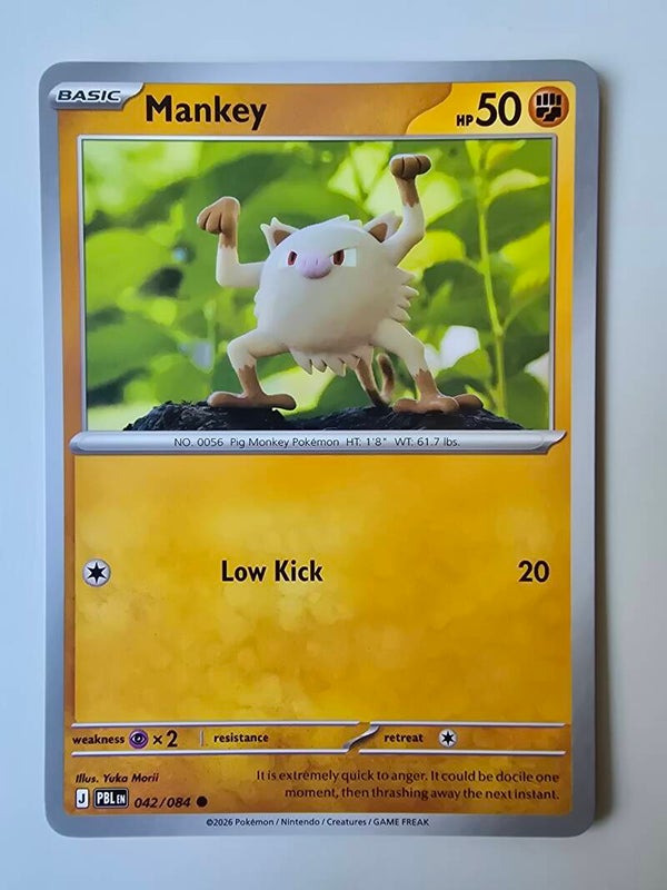 MANKEY (PITCH BLACK 042/084) (TRADING CARD)