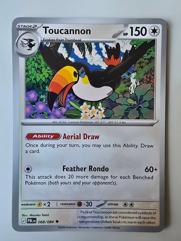 TOUCANNON (PITCH BLACK 068/084) (TRADING CARD)