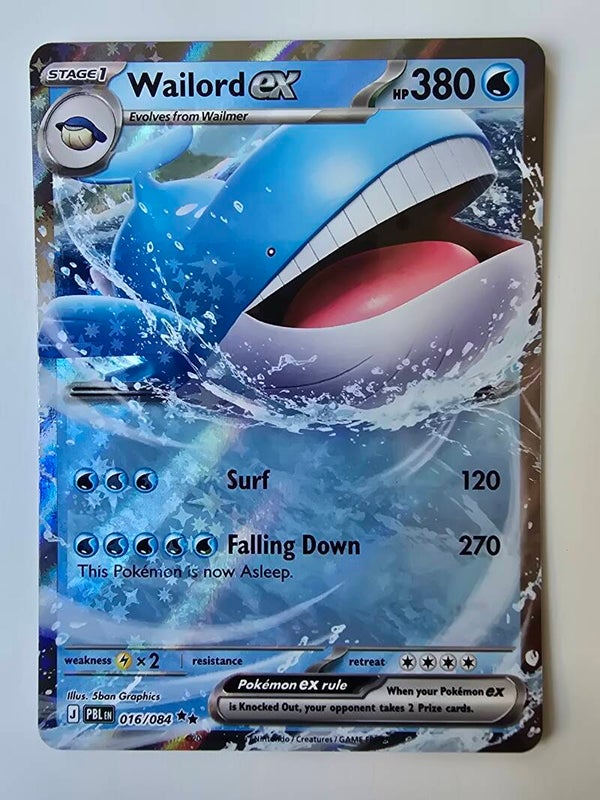 WAILORD EX (PITCH BLACK 016/084) (TRADING CARD)