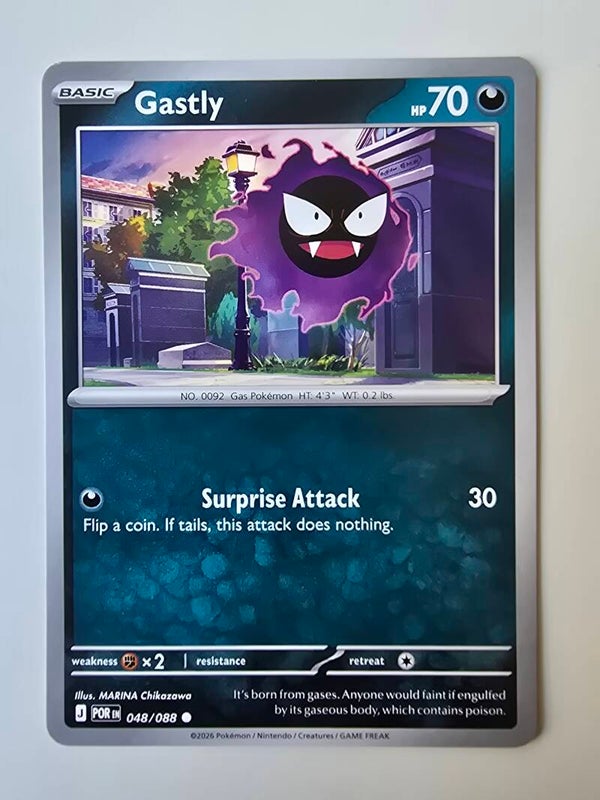 GASTLY (PERFECT ORDER 048/086) (TRADING CARD)