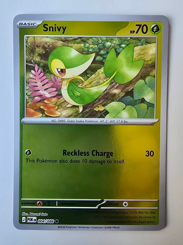 SNIVY (PERFECT ORDER 004/088) (REVERSE HOLO) (TRADING CARD)