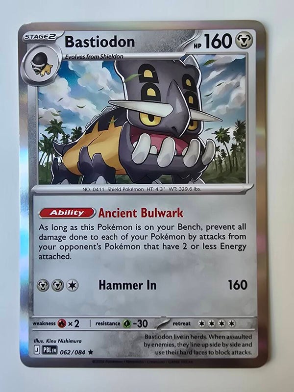 BASTIODON (PITCH BLACK 062/084) (HOLO) (TRADING CARD)