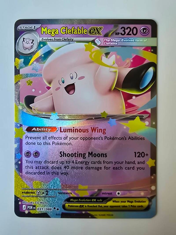 MEGA CLEFABLE EX (PERFECT ORDER 031/088) (TRADING CARD)