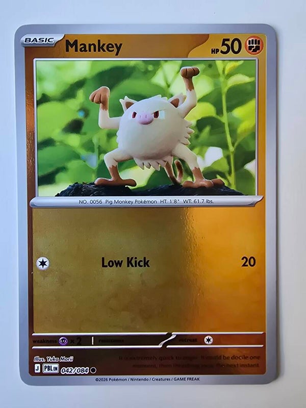 MANKEY (PITCH BLACK 042/084) (REVERSE HOLO) (TRADING CARD)