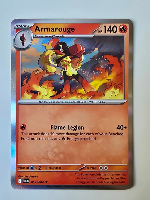ARMAROUGE (PITCH BLACK 012/084) (HOLO) (TRADING CARD)