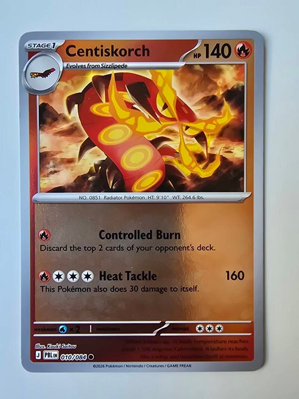 CENTISKORCH (PITCH BLACK 010/084) (REVERSE HOLO) (TRADING CARD)