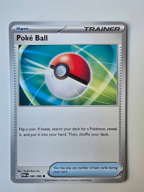 POKE BALL (PERFECT ORDER 080/088) (TRADING CARD)