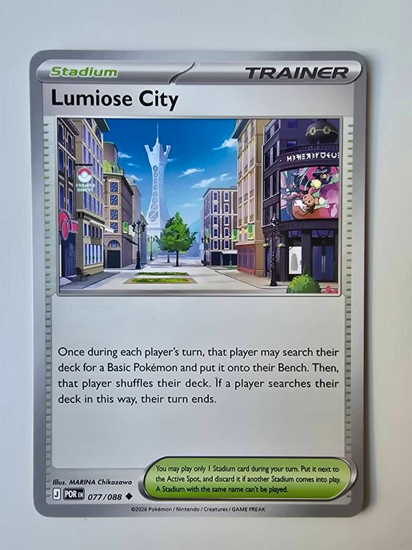 LUMIOSE CITY (PERFECT ORDER 077/088) (TRADING CARD)