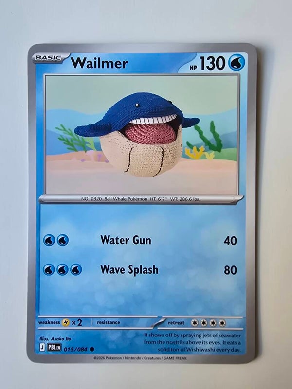 WAILMER (PITCH BLACK 015/084) (TRADING CARD)