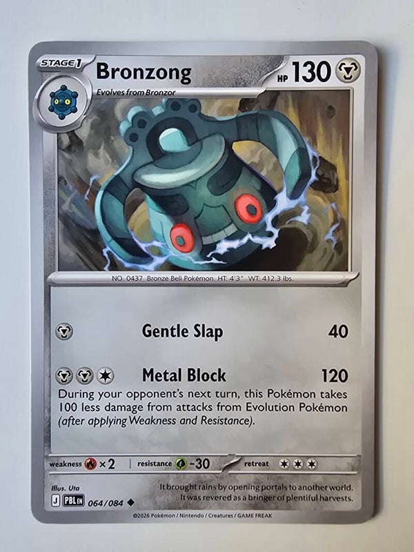 BRONZONG (PITCH BLACK 064/084) (TRADING CARD)