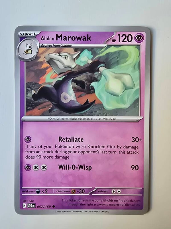 ALOLAN MAROWAK (JOURNEY TOGETHER 057/159) (TRADING CARD)