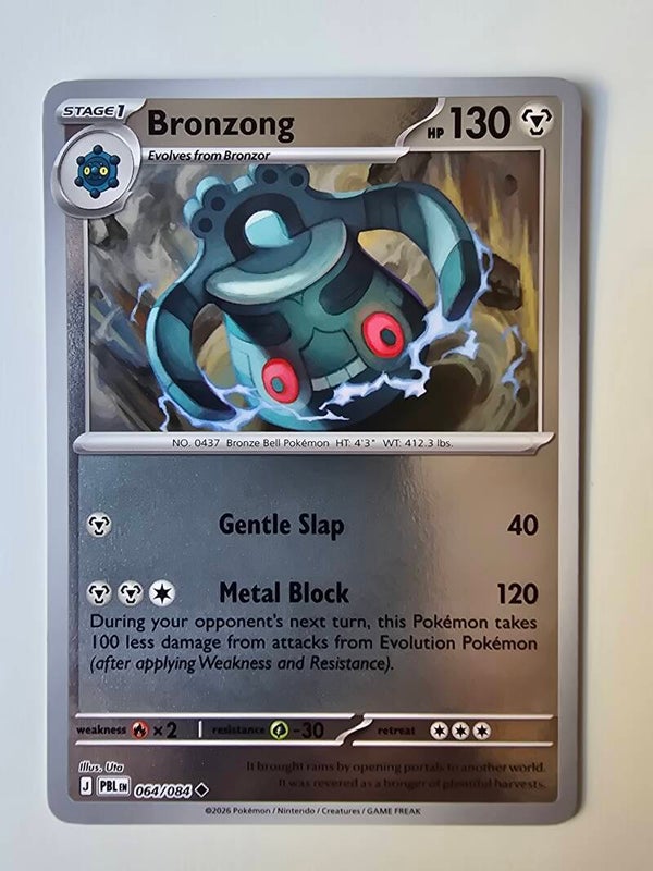 BRONZONG (PITCH BLACK 064/084) (REVERSE HOLO) (TRADING CARD)