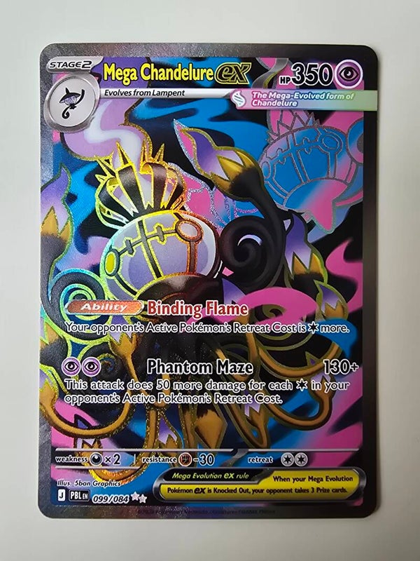 MEGA CHANDELURE EX (PITCH BLACK 099/084) (TRADING CARD)
