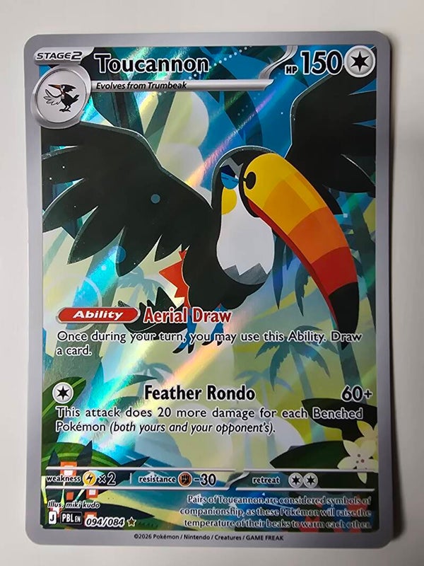 TOUCANNON (PITCH BLACK 094/084) (TRADING CARD)