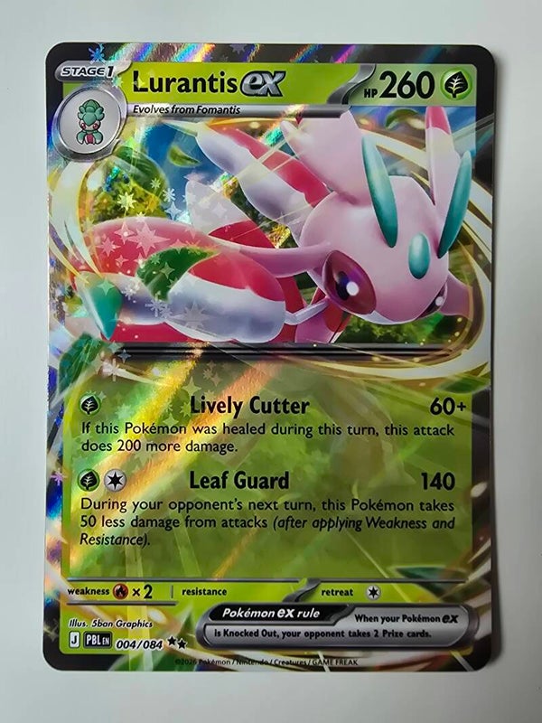 LURANTIS EX (PITCH BLACK 004/084) (TRADING CARD)