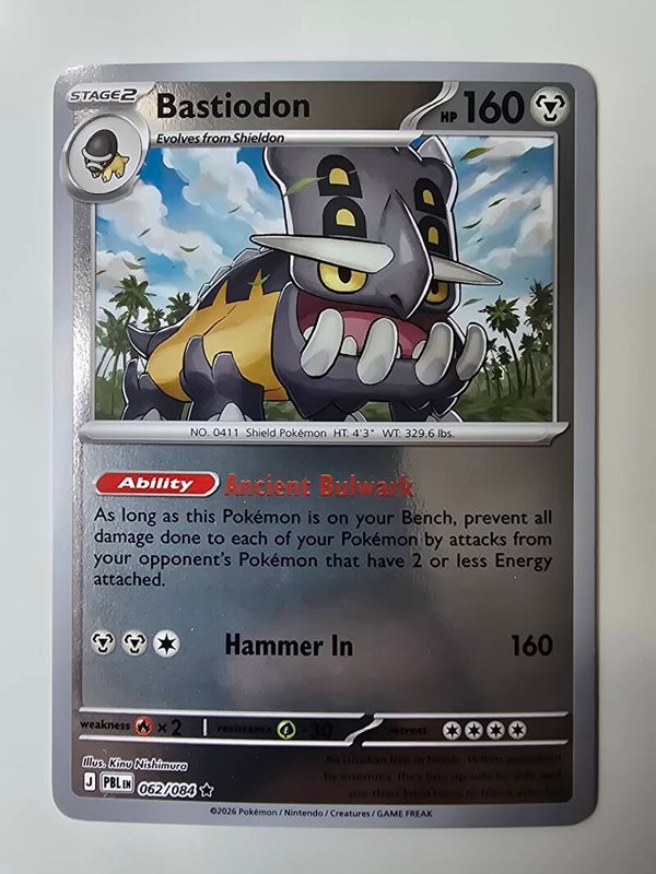 BASTIODON (PITCH BLACK 062/084) (REVERSE HOLO) (TRADING CARD)