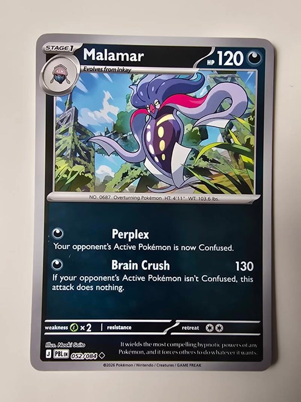 MALAMAR (PITCH BLACK 052/084) (REVERSE HOLO) (TRADING CARD)
