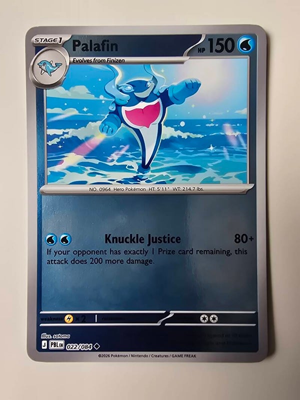 PALAFIN (PITCH BLACK 022/084) (REVERSE HOLO) (TRADING CARD)