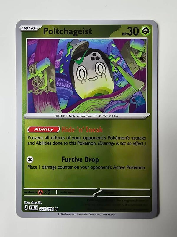 POLTCHAGEIST (PITCH BLACK 005/084) (REVERSE HOLO) (TRADING CARD)
