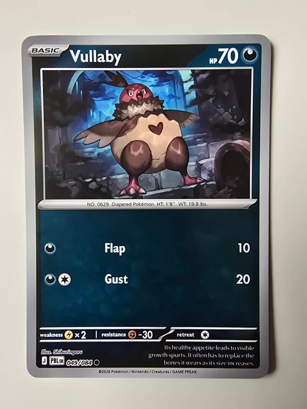 VULLABY (PITCH BLACK 049/084) (REVERSE HOLO) (TRADING CARD)