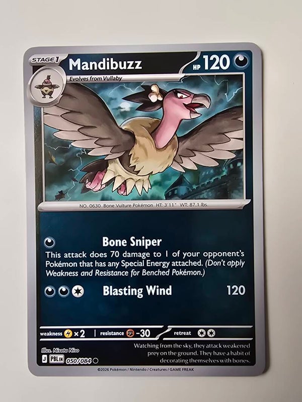 MANDIBUZZ (PITCH BLACK 050/084) (REVERSE HOLO) (TRADING CARD)