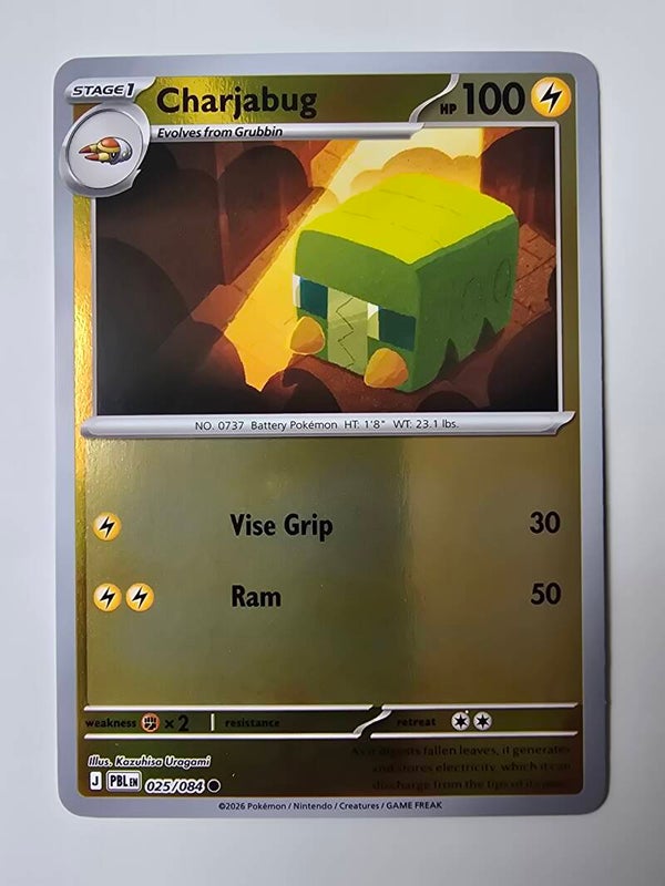 CHARJABUG (PITCH BLACK 025/084) (REVERSE HOLO) (TRADING CARD)