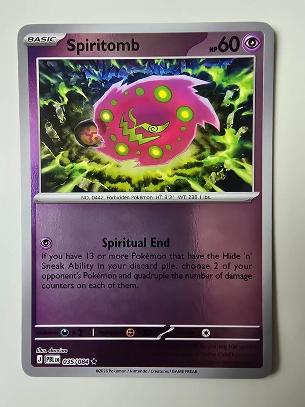SPIRITOMB (PITCH BLACK 035/084) (REVERSE HOLO) (TRADING CARD)