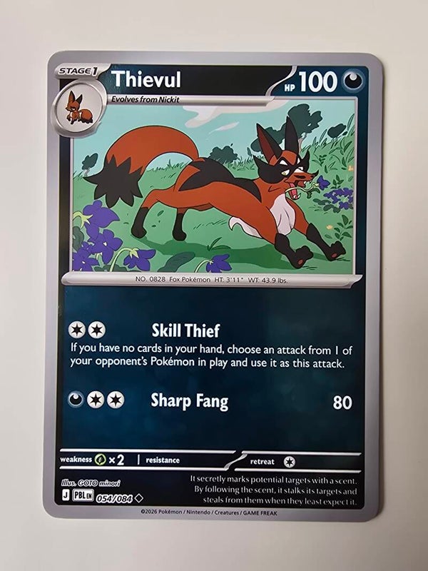 THIEVUL (PITCH BLACK 054/084) (REVERSE HOLO) (TRADING CARD)